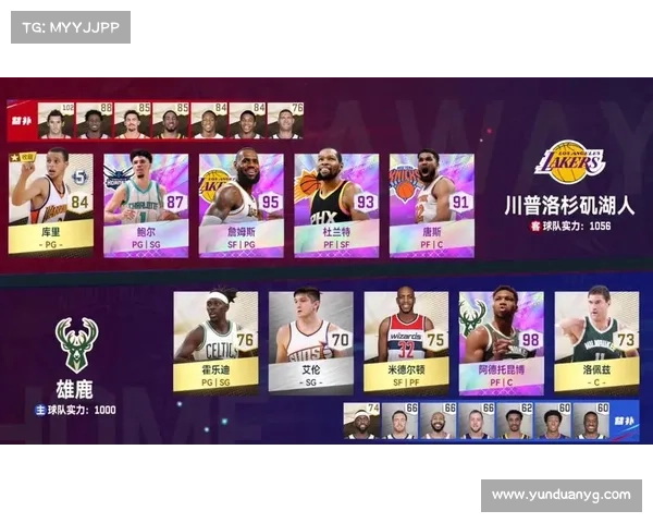 美职篮NBA赛事美职篮比赛时间